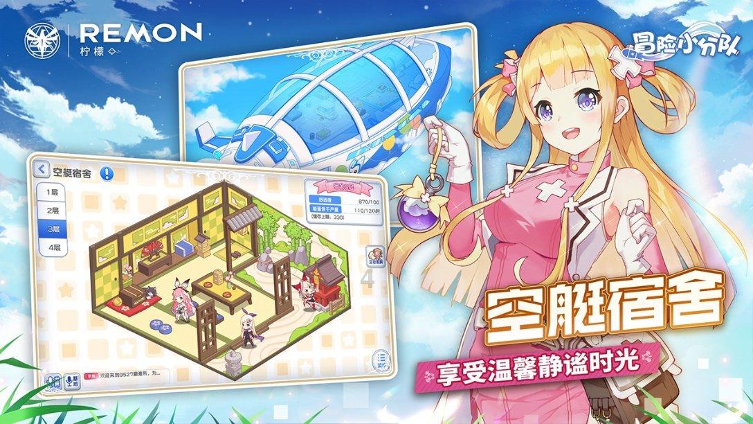 牛油果面包
