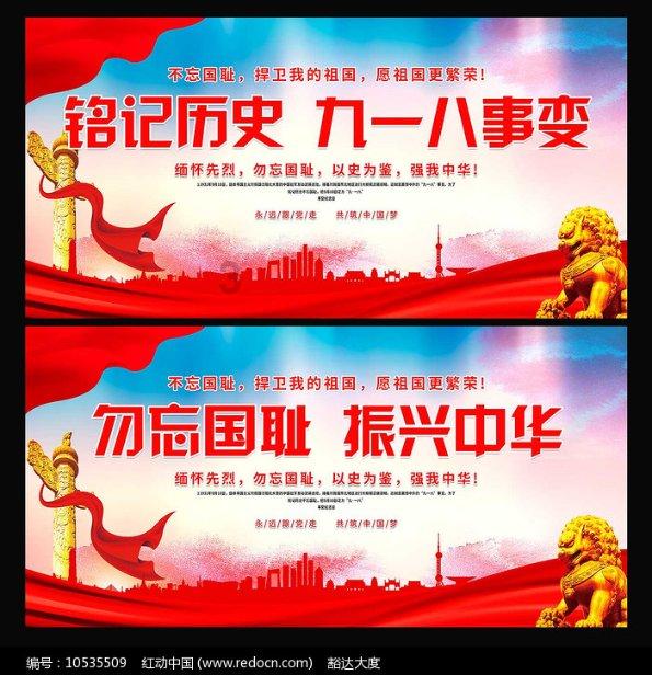 寻找遗失的光盘