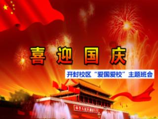 一个小妙招彻底解决栗子剥皮难的问题，这样简单操作剥皮干净又快游戏画面