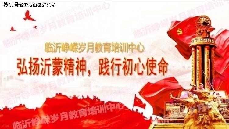 动物拼一拼