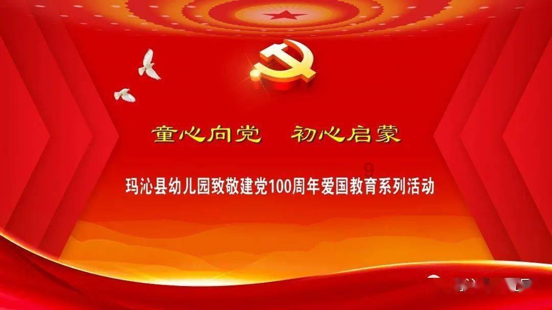 全省经济犯罪预警 | 防范易发经济犯罪风险 谨防“春节”变“春劫”
