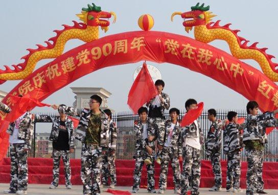 深海鱼救援