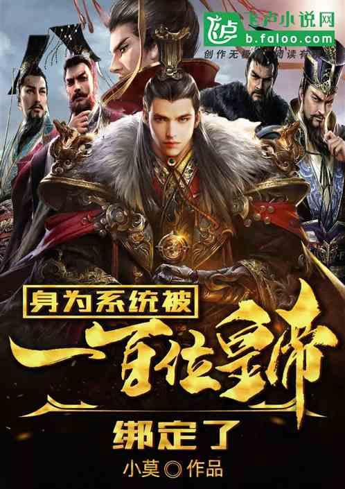素描小子跑酷无敌版