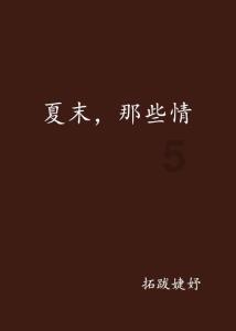 去年利润7年来首降，四季度利润大跌40%，特斯拉业绩不及预期，盘后跌5%