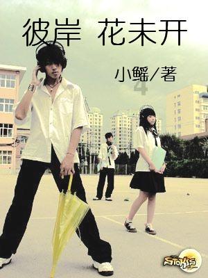 迷你淘气猪逃脱